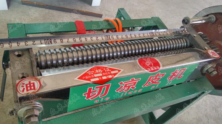 30型切面皮機(jī)廠家直銷