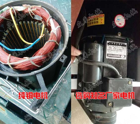 仿手工搟面皮成型機(jī)如何選購(gòu)純銅線電機(jī)