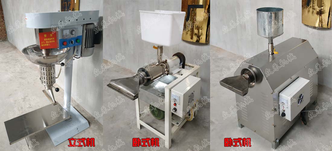 哪款搟面皮機(jī)性價(jià)比最高推薦機(jī)型產(chǎn)品展示