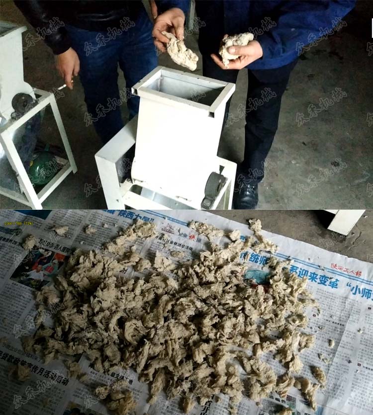 撕面筋機(jī)加工面筋