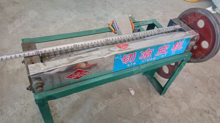 50型切面皮機廠家直銷