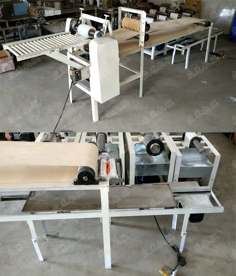 仿手工搟面皮機加裝面皮折疊機生產搟面皮