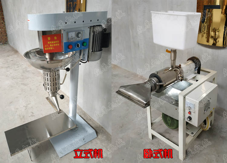 價(jià)格實(shí)惠的搟面皮機(jī)多少錢一臺(tái)小型搟面皮機(jī)