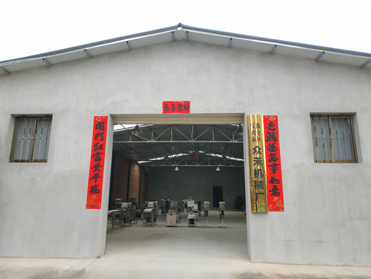 寶雞市眾禾機(jī)械廠