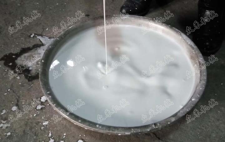 50型臥式搟面皮機(jī)視頻和面洗面