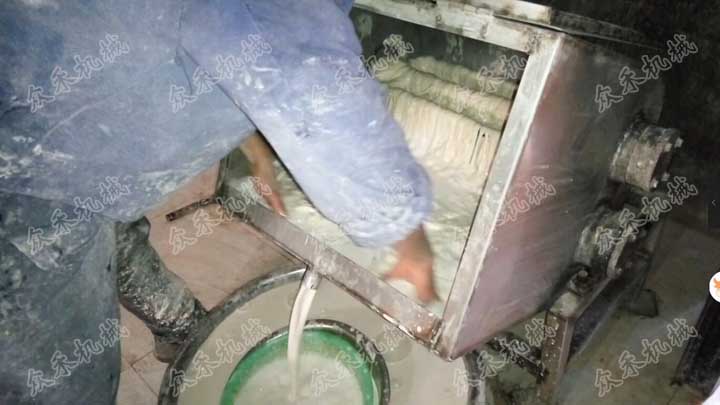 老款臥式面皮洗面機