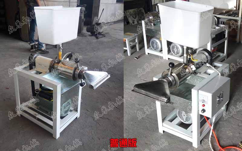  90型臥式搟面皮機廠家直銷