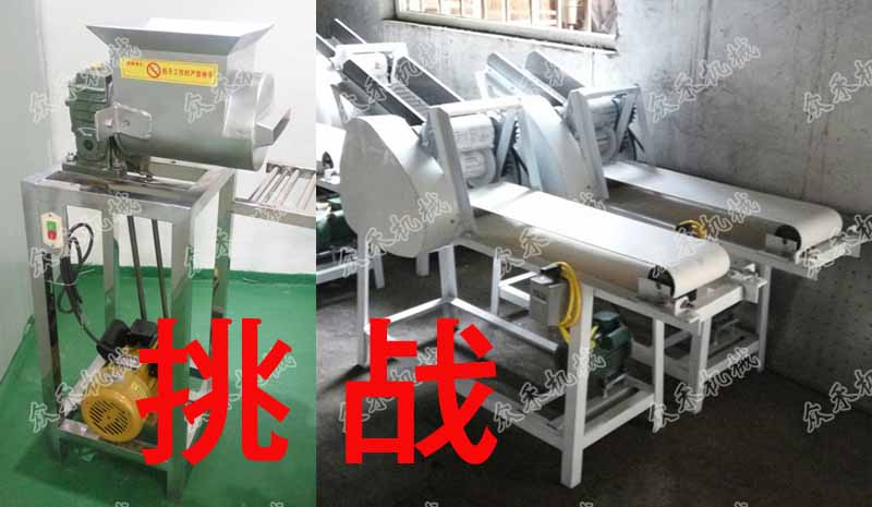 新型搟面皮螺旋揉面機PK傳統(tǒng)高速揉面機