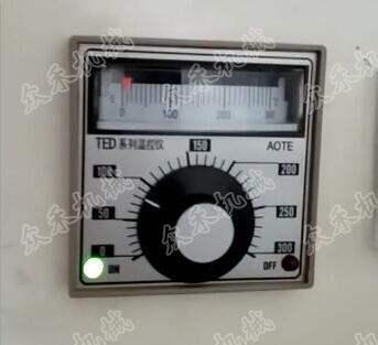 立式搟面皮機溫控器操作方法